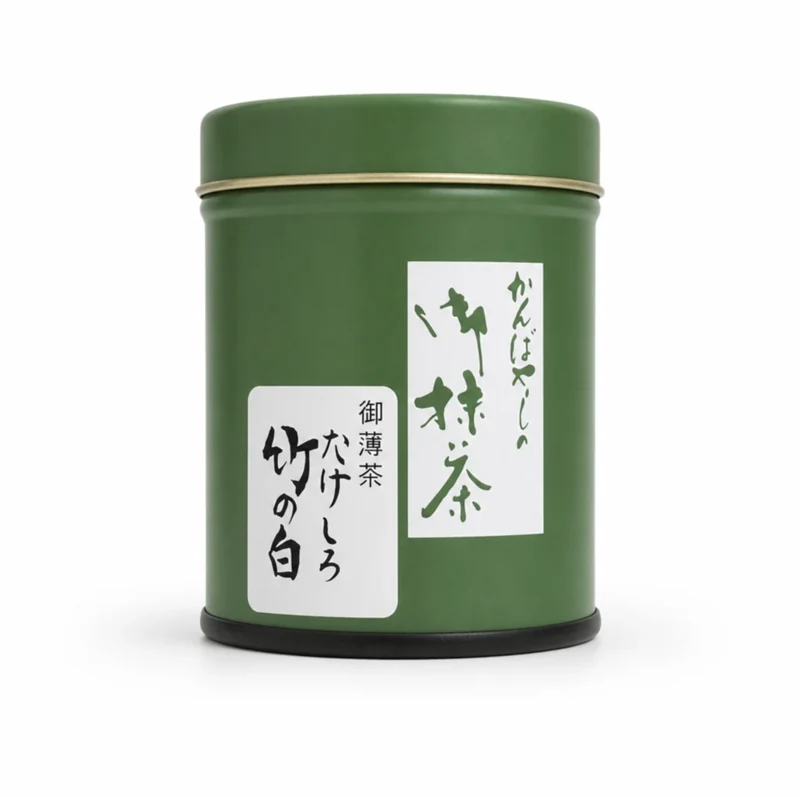 Take no Shiro matcha tin by Ocha no Kanbayashi