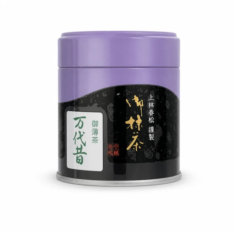 Mozu Mukashi matcha tin by Kanbayashi Shunsho