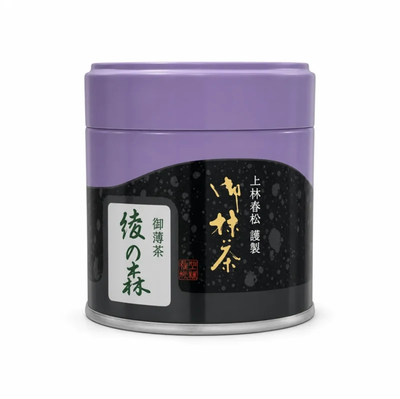Aya no Mori matcha tin by Kanbayashi Shunsho